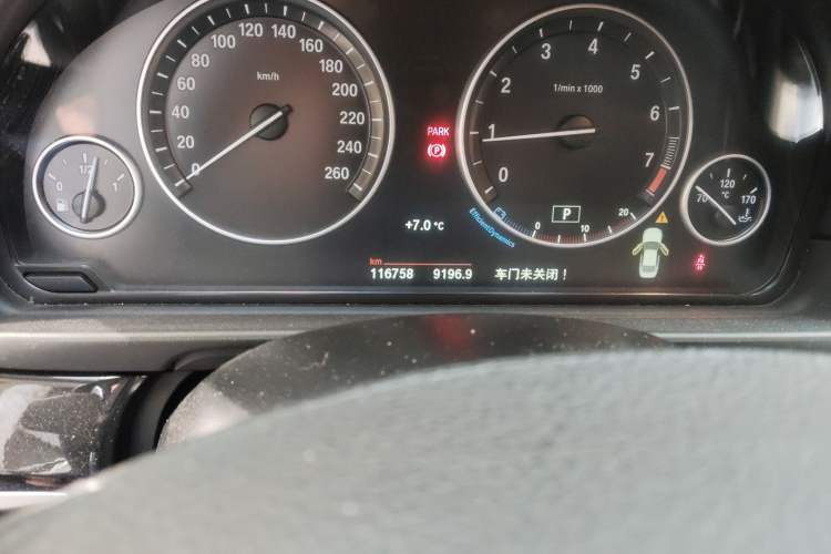 Used BMW 5 Series 2014 520Li Elegant Model