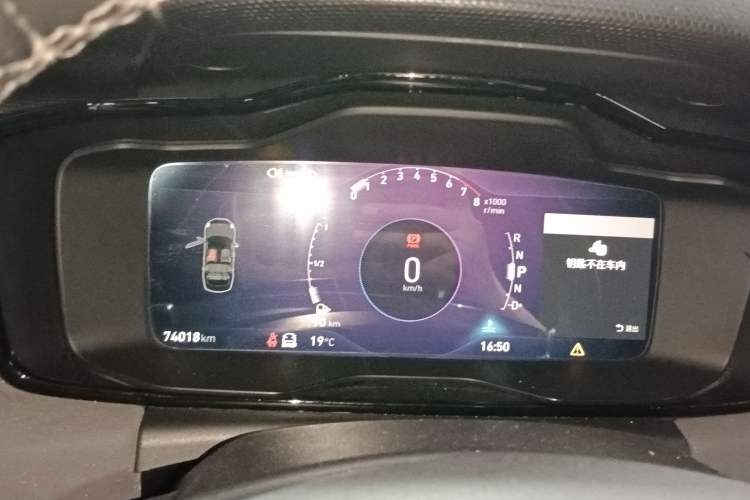 Used Lynk & Co 03 2021 1.5TD DCT Jing Champion Edition Instrument Cluster