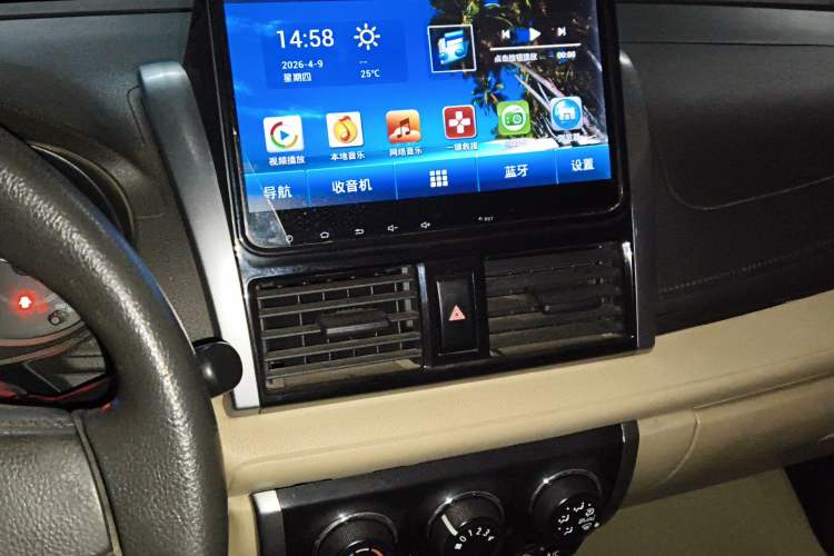 Used Toyota Vios 2014 1.5L Automatic ZhiZhen Edition Audio And AC Panel