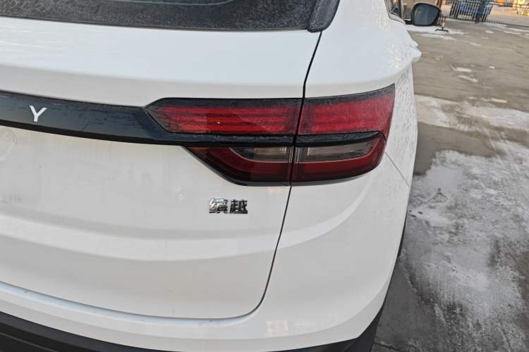 Used Geely Auto Coolray 2024 1.5T DCT Longteng Edition