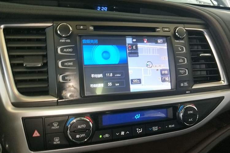 Used Toyota Highlander 2015 2.0T Four-Wheel Drive Luxury Edition 7-Seater
