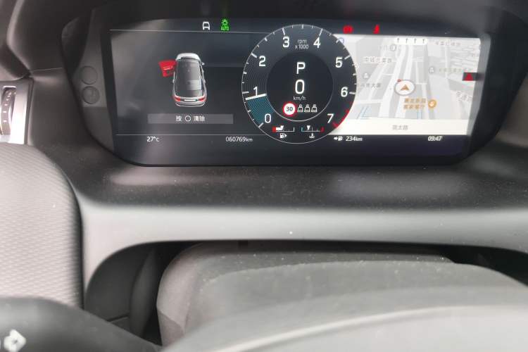 Used Land Rover Discovery Sport 2021 249 PS R-Dynamic S Performance Edition Odometer Close Up