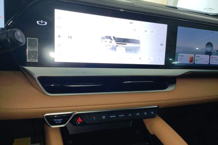 Used Geely Auto Monjaro L Intelligent Engine 2024 1.5T Tiangong Edition
