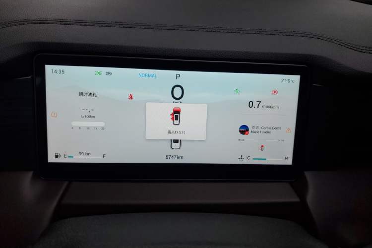 Used JETOUR X90 PRO 2024 2.0T DCT Prestige 7-Seater
