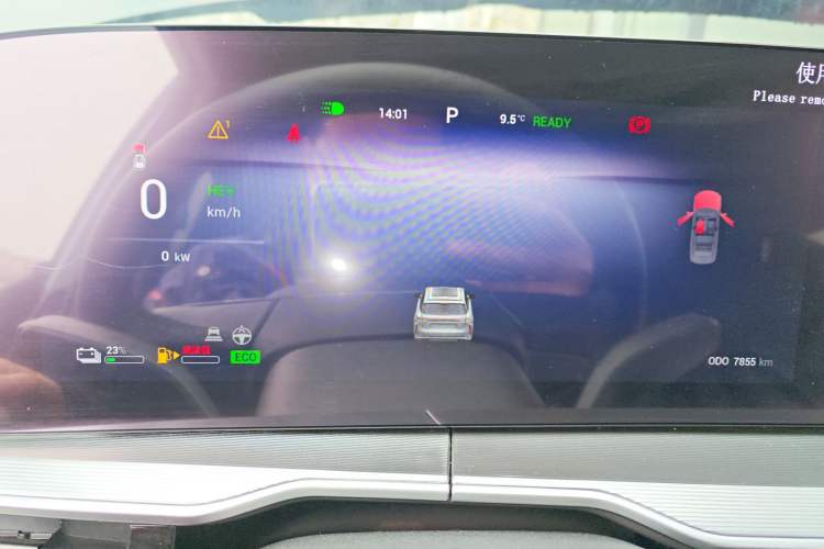 Used EXEED Stellar C-DM 2025 Beyond Edition