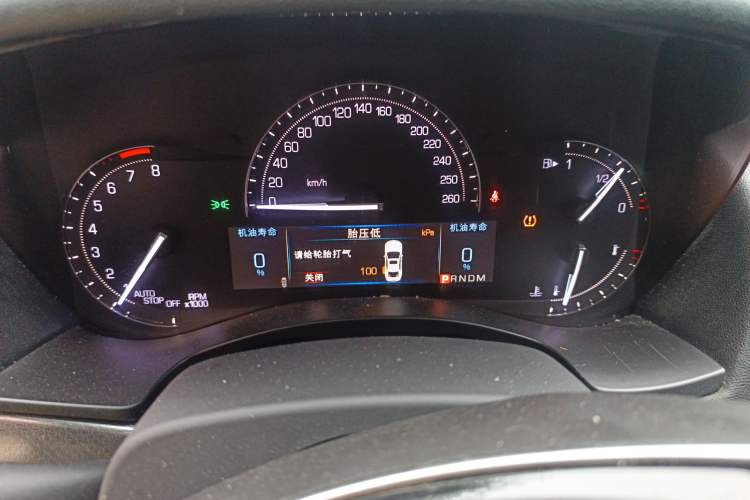 Used Cadillac ATS-L 2017 28T Tech Edition
