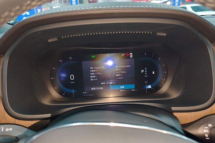 Used Volvo S90 2024 B5 Zhiyuan Luxury Edition