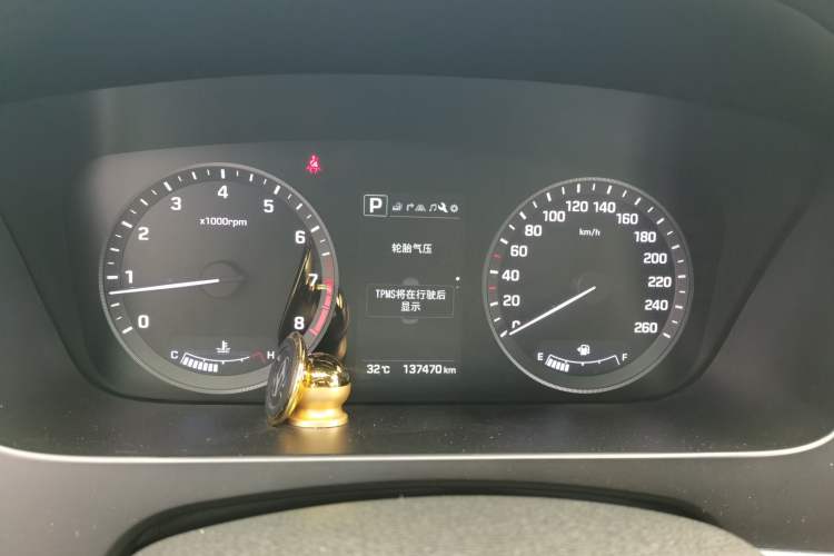 Used Hyundai Sonata 2015 2.4L TOP Flagship Edition