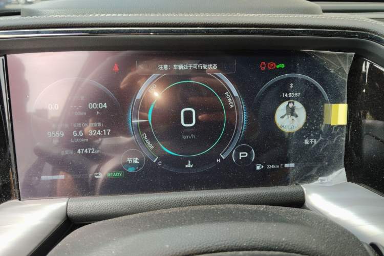 Used GAC Trumpchi GS8 2022 Dual-Engine Series 2.0TM Two-Wheel Drive Prestige Edition (7 Seats)
