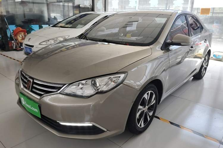 Used Roewe 360 2017 1.5L Automatic Luxury Edition Guazi used car, China used car export, Used car for sale, Used  cars, Cheapest cars for sale