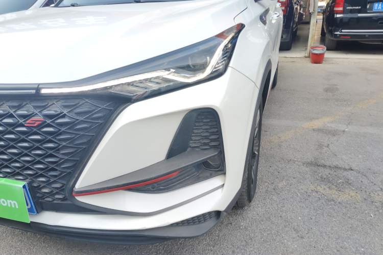 Used Changan CS75 PLUS 2020 1.5T Automatic Luxury Version