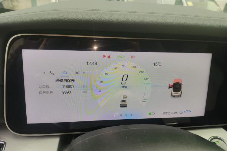 Used ARCFOX Alpha S 2021 708S+ 160kW Instrument Cluster