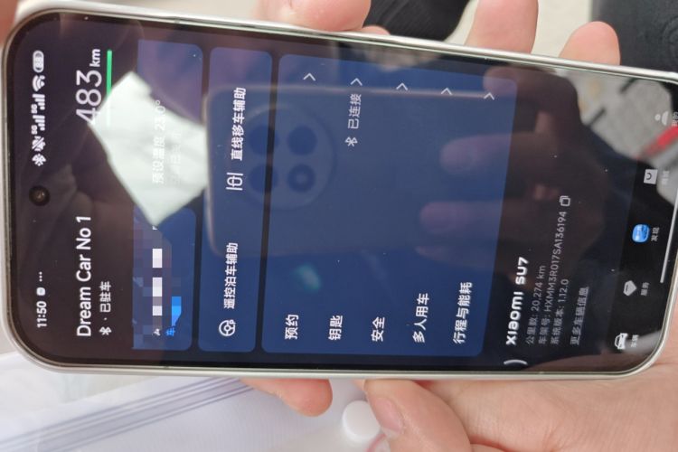 Used Xiaomi Auto SU7 2024 Rear-Drive Long-Range Intelligent Driving Version