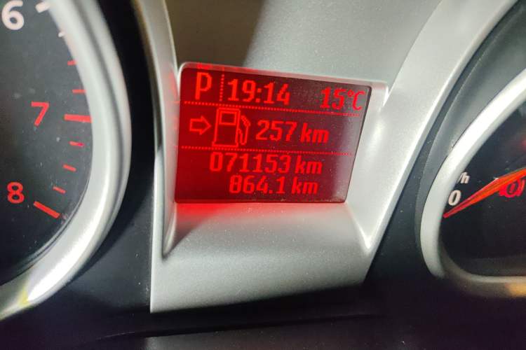 Used Ford Focus 2013 Hatchback Classic 1.8L Automatic Millionth Anniversary Edition
