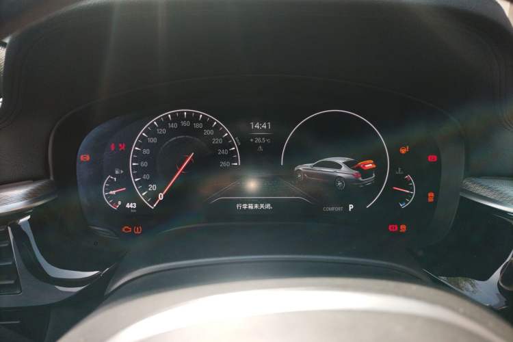 Used BMW 5 Series 2019 525i M Sport Package