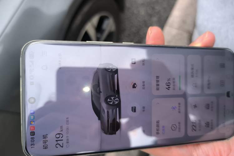 Used Zeekr 001 2023 WE Edition 86 kWh Vehicle Key