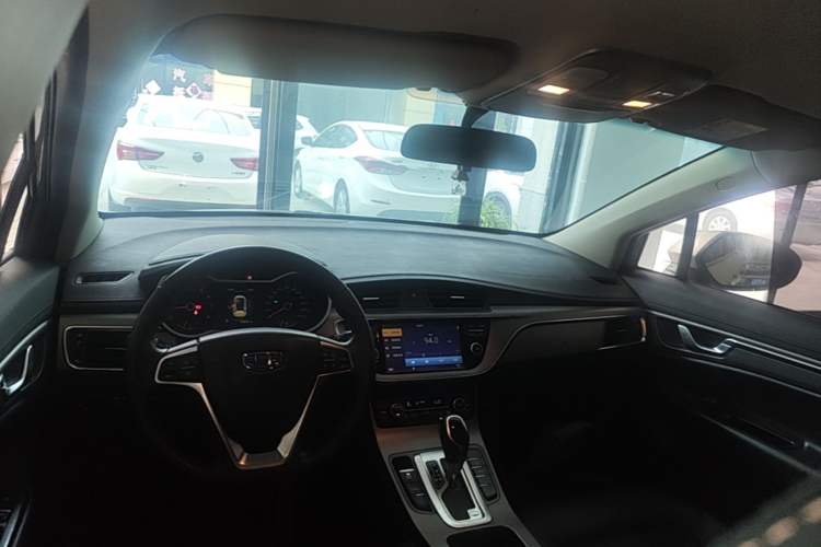 Used Geely Auto Emgrand GS 2016 Elegant Edition 1.3T Automatic LingShang Model