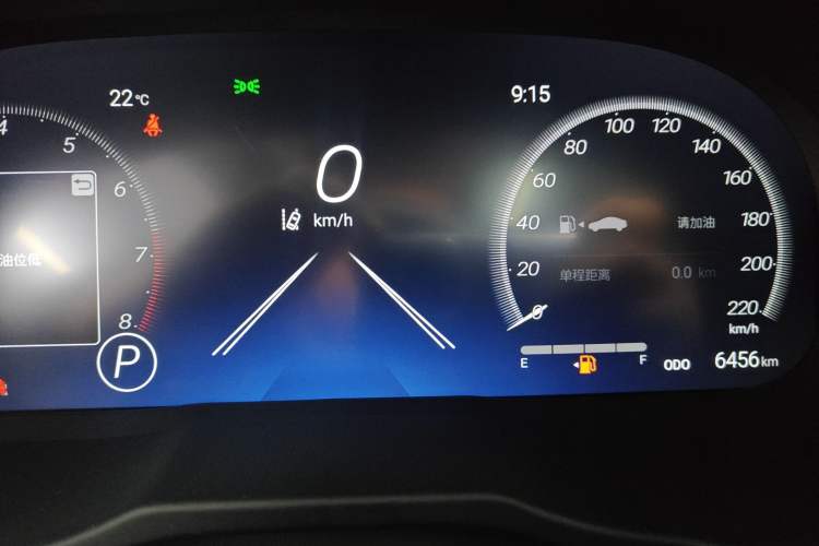 Used Toyota Wildlander 2023 2.0L CVT Four-Wheel Drive Luxury PLUS Edition