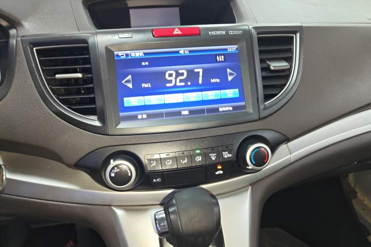 Used Honda CR-V 2013 2.0L 2WD Classic Edition