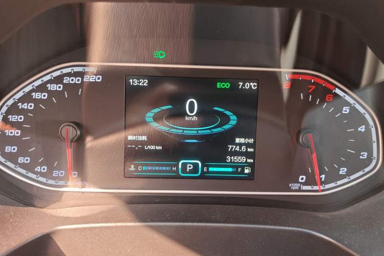 Used Chery Tiggo 7 2016 2.0L CVT YAOZHEN Edition