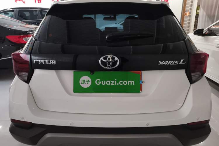 Used Toyota YARiS L Zhi Xuan 2021 X-Trail 1.5L CVT Leading Edition
