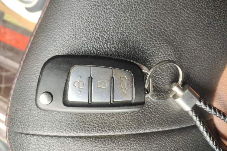 Used Geely Auto Diamond 2016 1.5L Manual Elite Edition