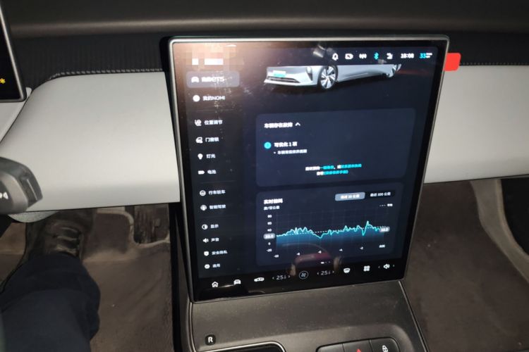 Used Nio ET5 2024 75 kWh Audio And AC Panel