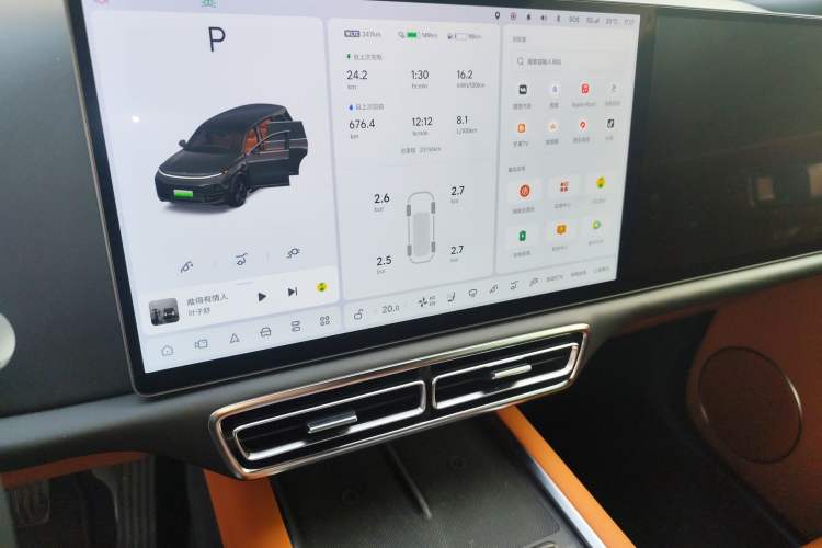 Used Li Auto L9 2023 Pro Model
