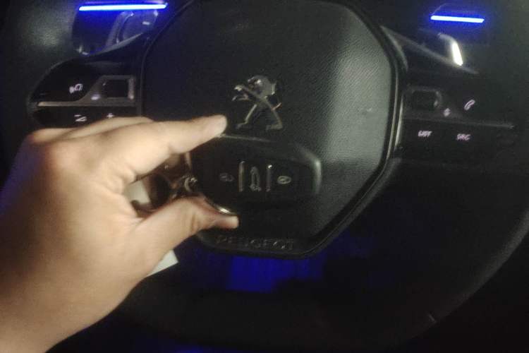 Used Peugeot 508 2021 508L 360THP PureTech Driving Fun Edition Vehicle Key