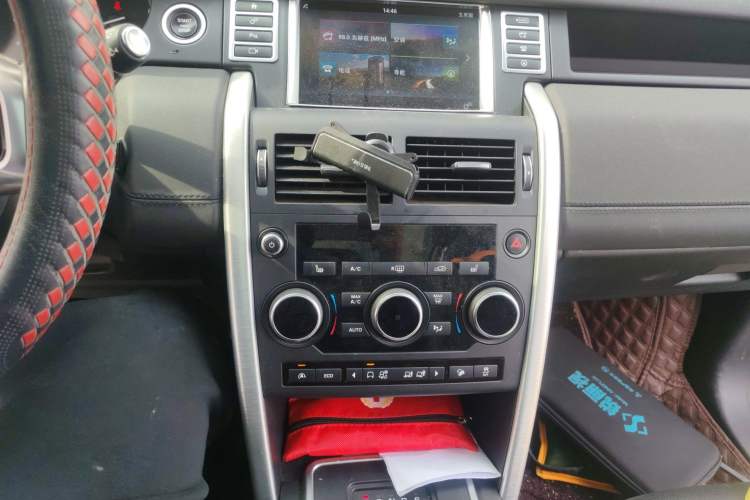 Used Land Rover Discovery Sport 2017 2.0T HSE
