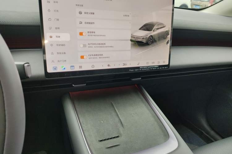 Used Nissan N6 2026 Model 180 Max
