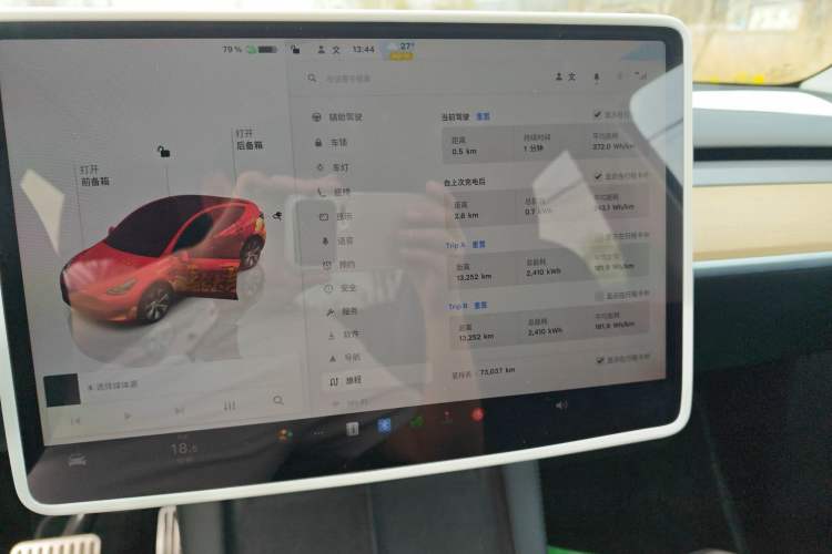 Used Tesla Model Y 2023 Long-Range All-Wheel-Drive Version