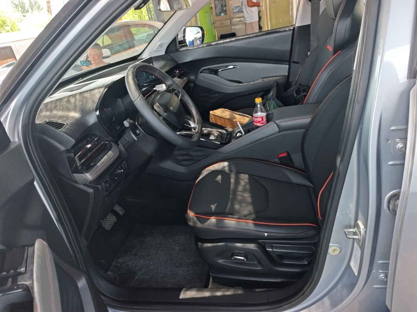Interior delantero