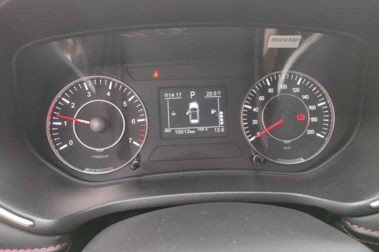 Used Dongfeng Fengon 500 2022 1.5L CVT Enjoyment Version Instrument Cluster