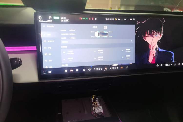 Used Mazda EZ-60 2025 Model Range-Extended 200 Max