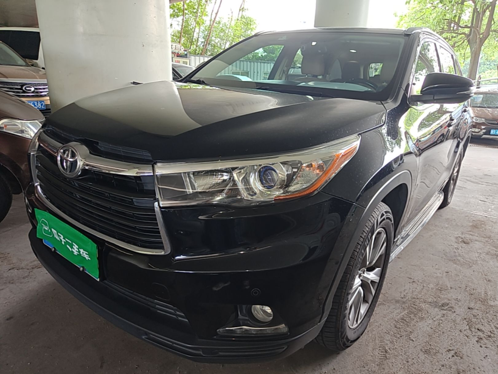 Under Front Bumper