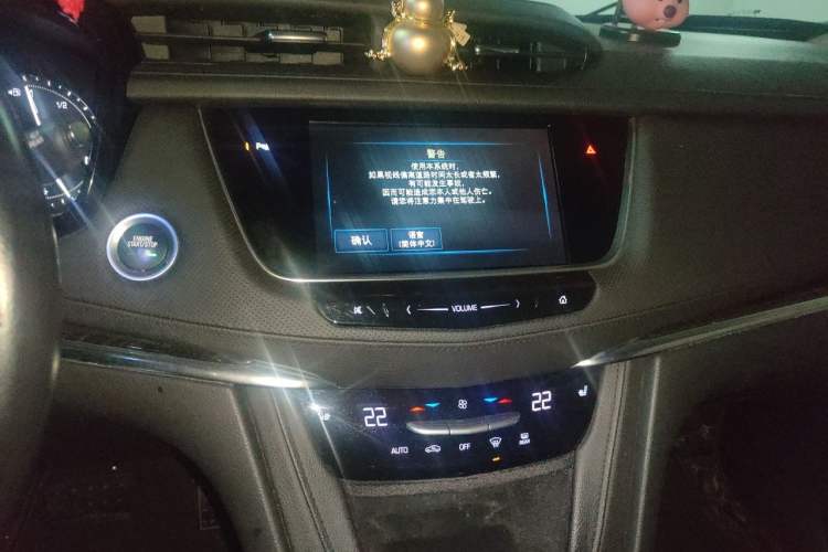 Used Cadillac XT5 2016 25T Luxury Model

