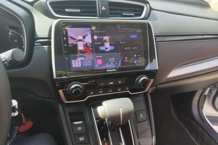 Used Honda CR-V 2021 240TURBO CVT 2WD Comfort Version
