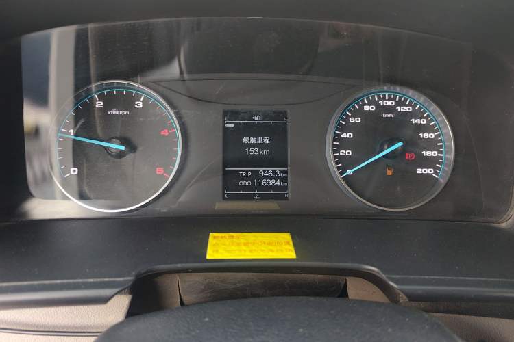 Used JAC Group Sunray 2021 2.2T Jieyun Wang Express Version