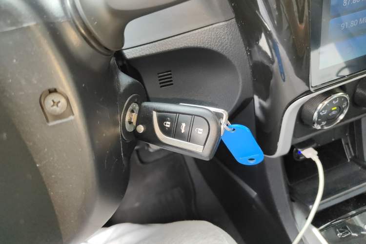 Used Toyota Corolla 2017 Revised Version 1.2T S-CVT GL Vehicle Key