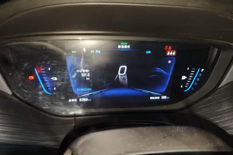 Used Buick Velite 6 2022 Plug-in Hybrid Connected Smart Edition
