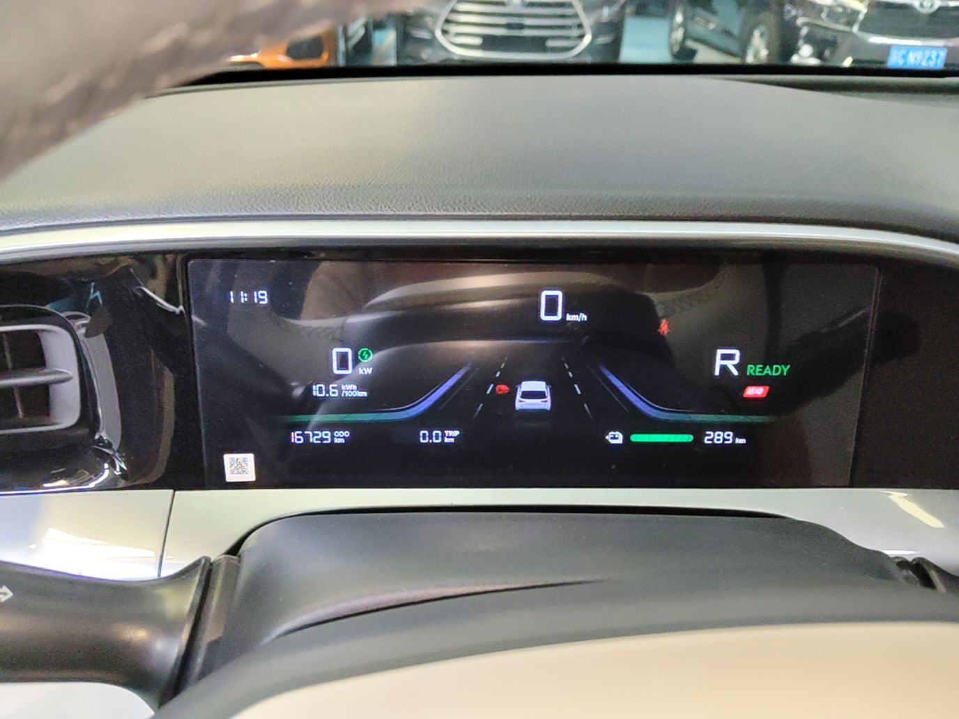 Geely Galaxy Geome 2025 310km Dream Edition — снимка 14