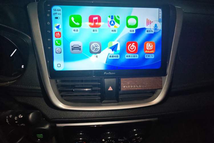 Used Toyota YARiS L Zhi Xuan 2022 X-Trail 1.5L CVT Luxury PLUS Edition
