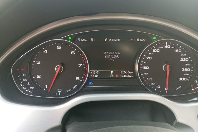 Used Audi A8 2014 A8L 45 TFSI quattro Comfort model