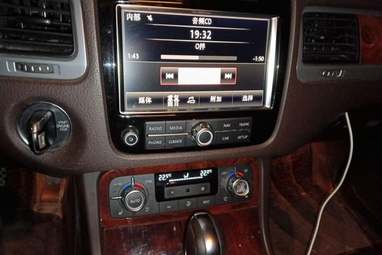 Used Volkswagen Touareg 
