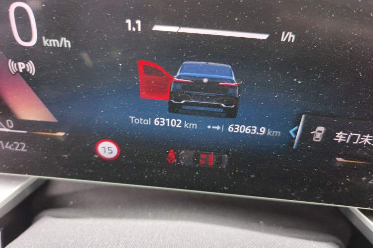 Used BMW 7 Series 2023 735Li M Sport Package
