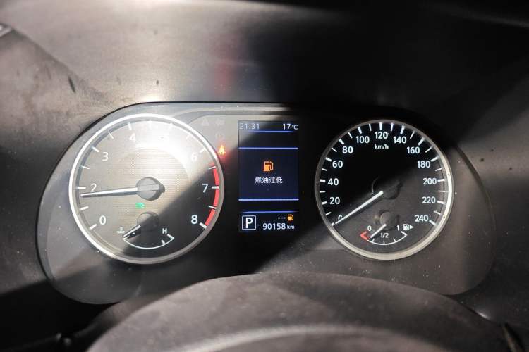 Used Nissan Sylphy 2020 1.6L XL CVT Enjoyment Edition
