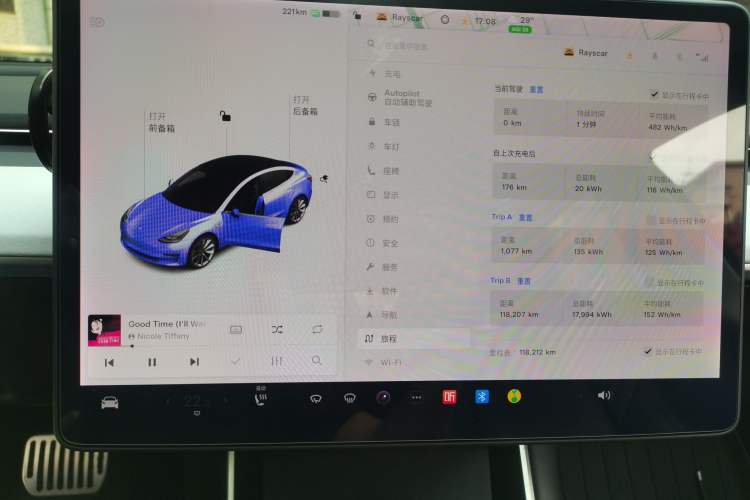 Used Tesla Model 3 2020 Refreshed Version Long-Range Rear-Wheel Drive