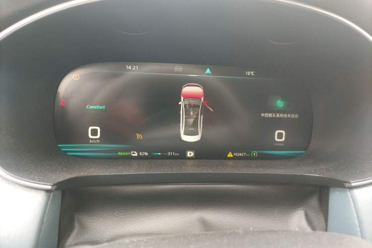 Used Rising ER6 2020 620 km Smart Edition