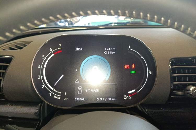 Used MINI Clubman 2023 2.0T COOPER S Connoisseur